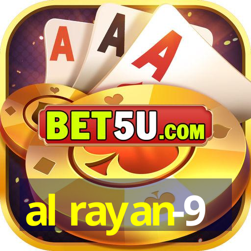 al rayan